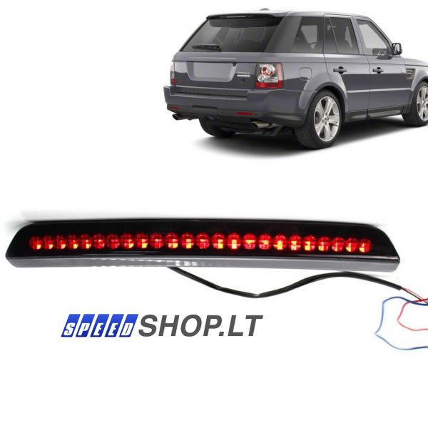 RANGE ROVER SPORT galinis tamsintas stop žibintas